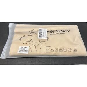 Womens' Waist Trainer Tummy Control Waist Cincher Slim Body Shaper Beige Size XL